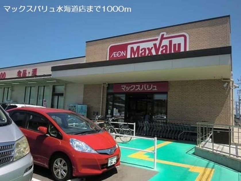 Naikan17 20190526000000 945x630