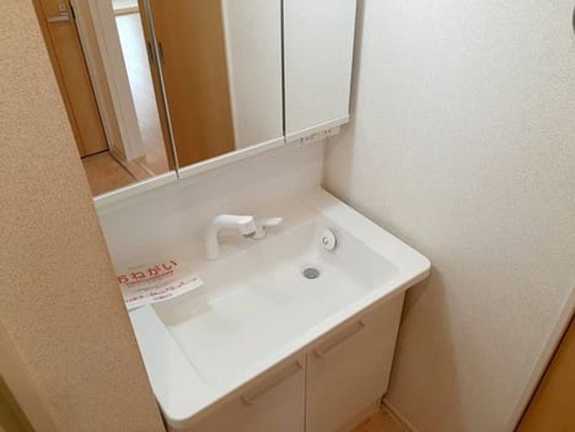 Naikan4 20230529000000 945x630