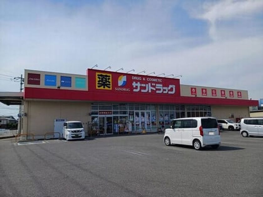Naikan17 20260605000000 945x630