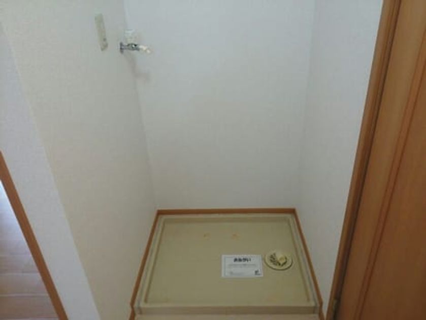 Naikan8 20150517000000 945x630