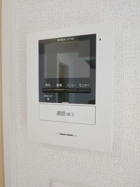 Naikan9 20161225000000
