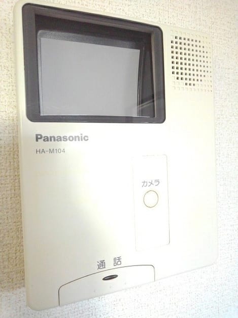 Naikan9 20201109000000