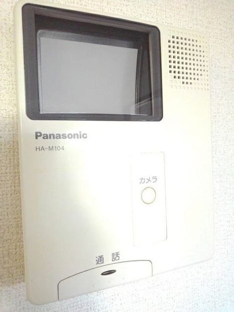Naikan9 20201109000000 945x630