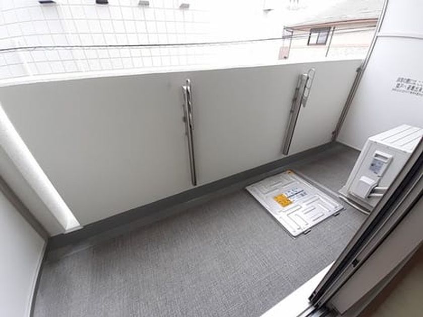 Naikan8 20240624000000 945x630