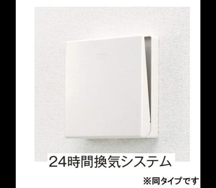 Naikan9 20260903000000 945x630