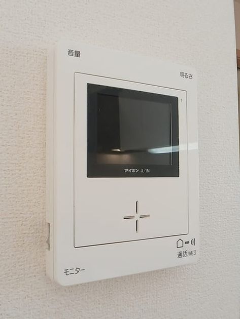 Naikan12 20261027000000 945x630