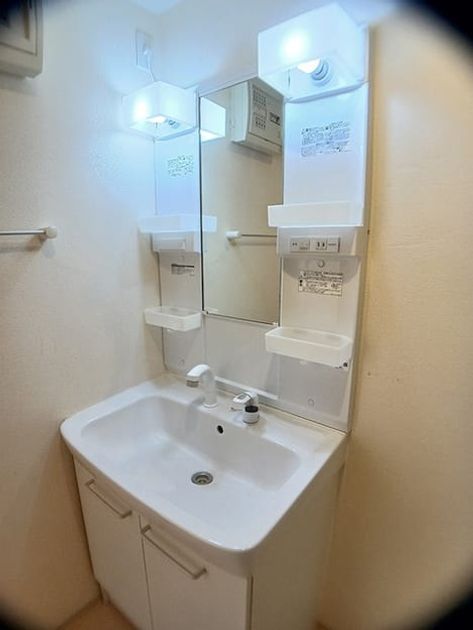 Naikan9 20261027000000 945x630