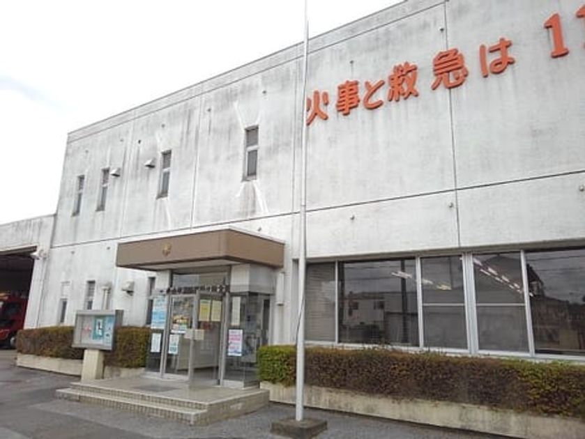 Naikan14 20231028000000 945x630