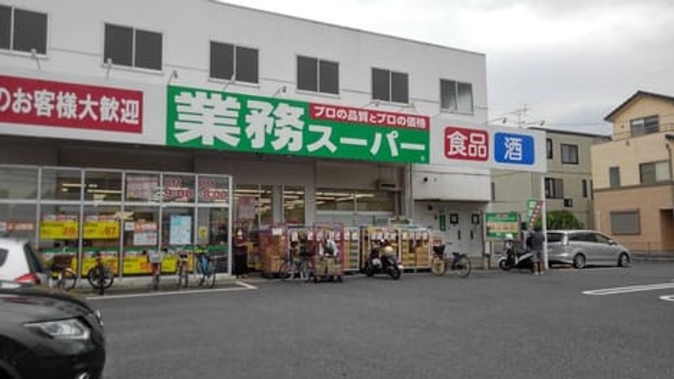Naikan15 20220721000000 945x630