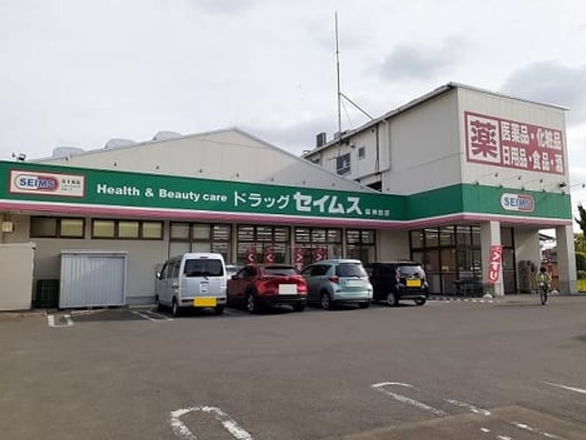 Naikan18 20220721000000 945x630