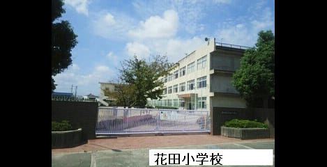 Naikan14 20210609000000