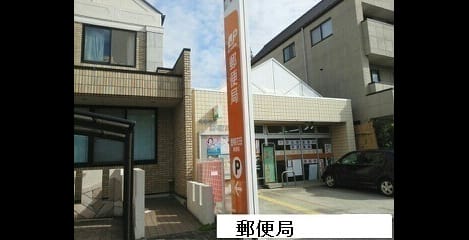 Naikan15 20210609000000