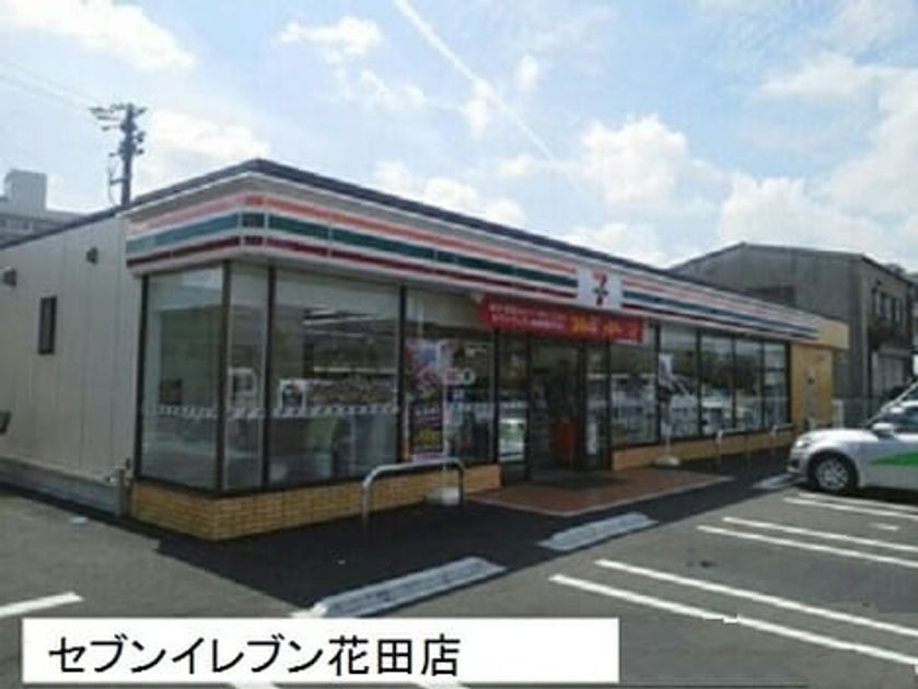 Naikan17 20210609000000 945x630
