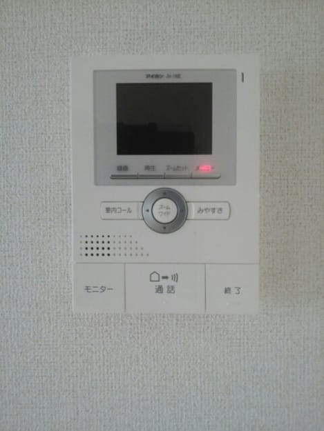 Naikan7 20220509000000
