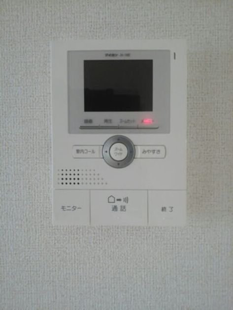 Naikan7 20220509000000 945x630