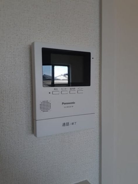 Naikan10 20240802000000 945x630
