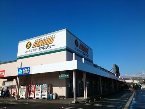 Naikan18 20200319000000