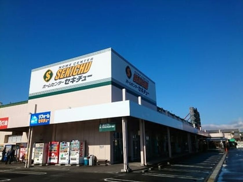 Naikan18 20200319000000 945x630