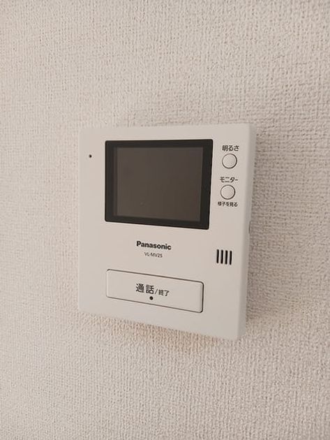 Naikan10 20261023000000 945x630