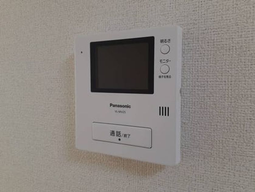Naikan12 20210526000000 945x630