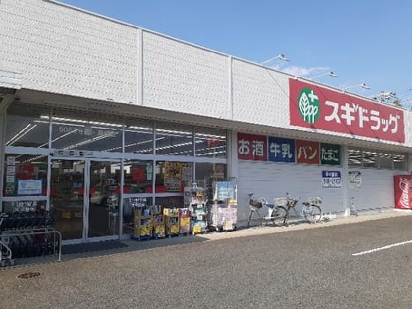Naikan13 20240210000000 945x630