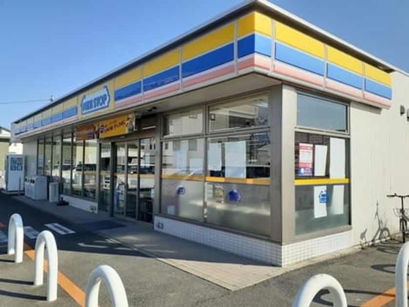 Naikan15 20240210000000 945x630