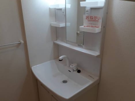 Naikan4 20210526000000