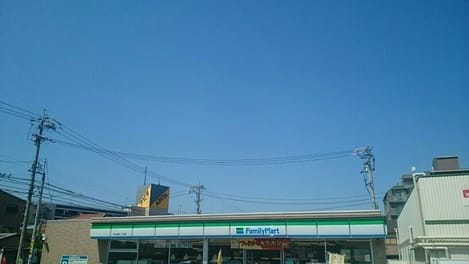 Naikan13 20220909000000