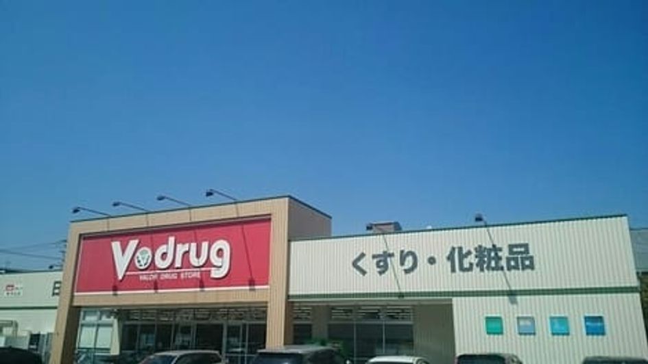 Naikan14 20220909000000 945x630