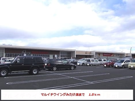 Naikan14 20191124000000