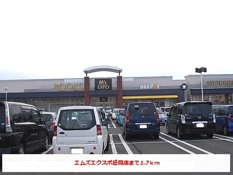 Naikan15 20191124000000