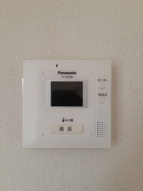 Naikan9 20230925000000