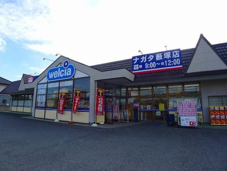 Naikan14 20210526000000