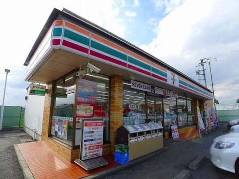 Naikan15 20210526000000 945x630