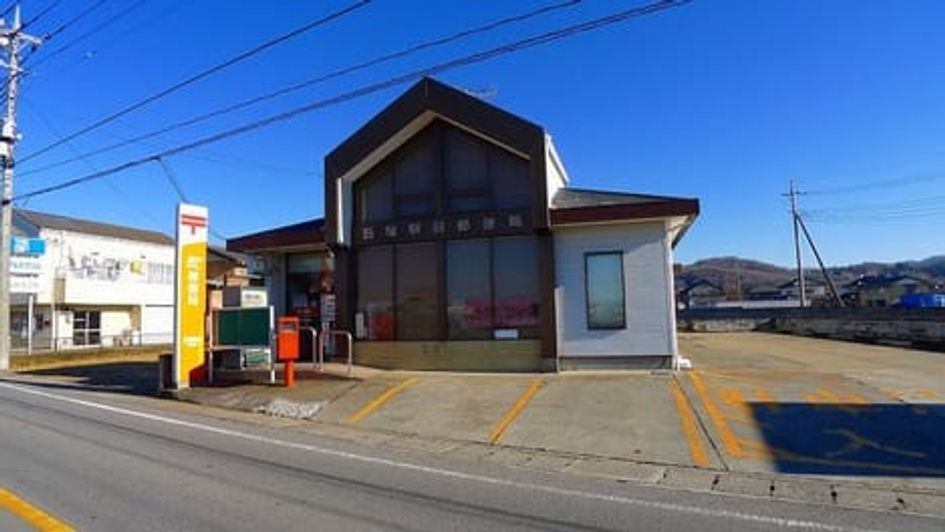 Naikan18 20210526000000 945x630