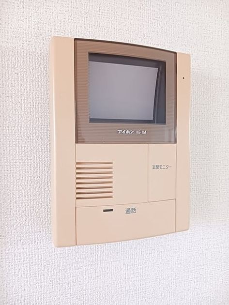 Naikan10 20261022000000 945x630