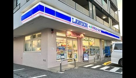 Naikan14 20240911000000