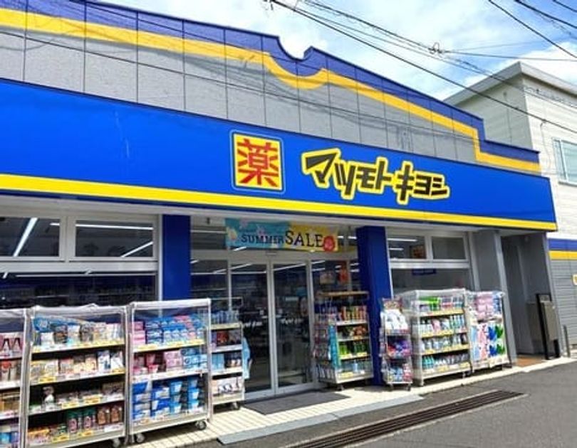 Naikan16 20240911000000 945x630