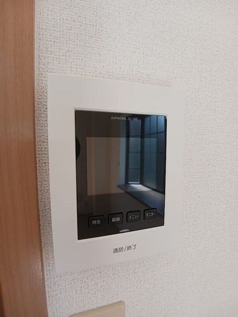 Naikan11 20261013000000 945x630