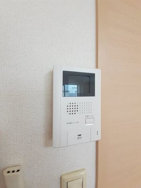 Naikan12 20220412000000 945x630