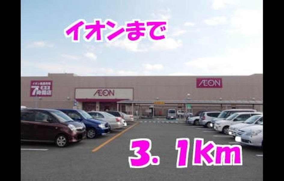 Naikan13 20140304000000 945x630