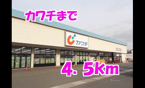Naikan14 20140304000000