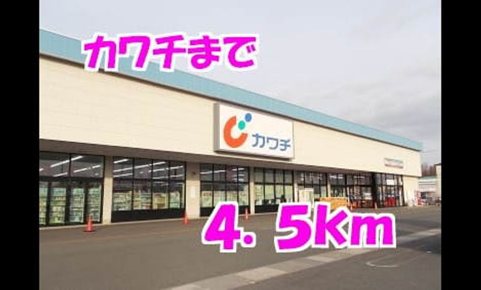 Naikan14 20140304000000 945x630