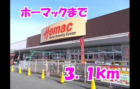 Naikan15 20140304000000