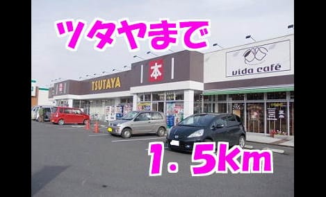 Naikan16 20140304000000