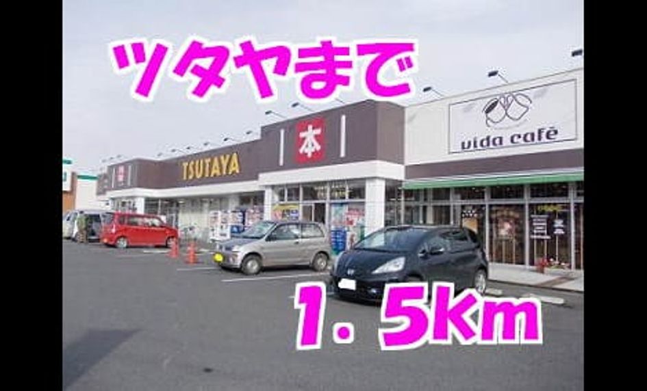 Naikan16 20140304000000 945x630