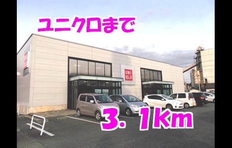 Naikan18 20140304000000