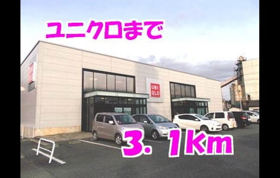 Naikan18 20140304000000 945x630