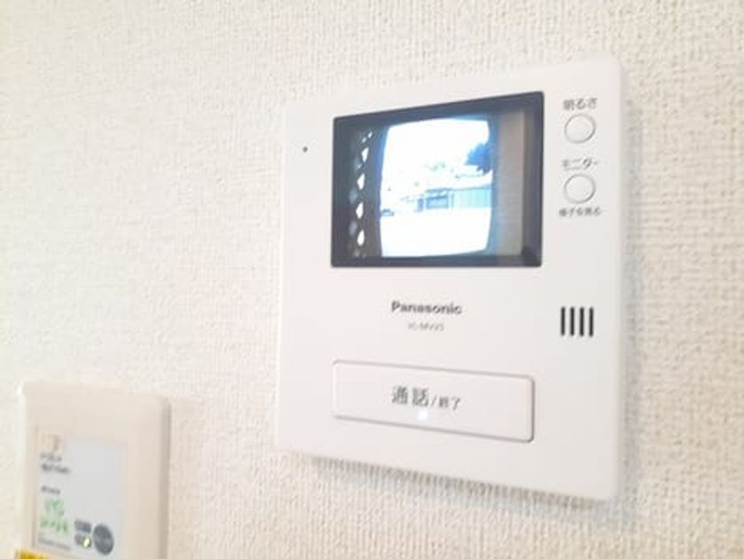 Naikan9 20240820000000 945x630