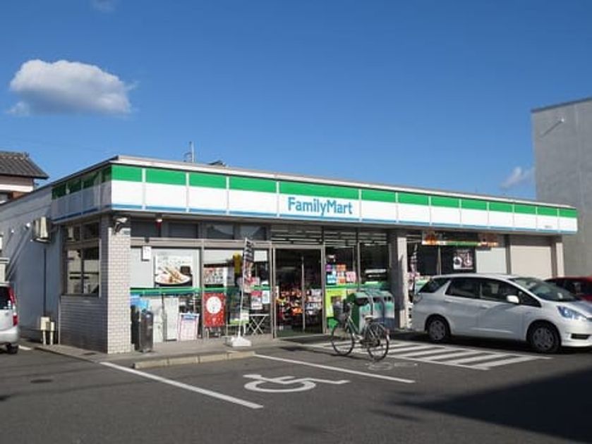 Naikan16 20220914000000 945x630